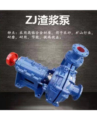 礦用煤泥清倉機(jī)